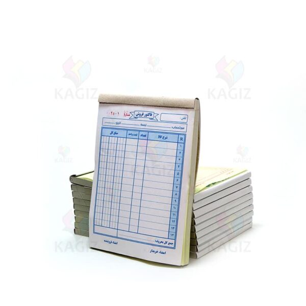 فاکتور-کاربن-دار-کوچک