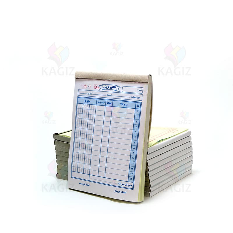 فاکتور-کاربن-دار-کوچک