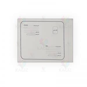 پاکت متالایز ۲۳×۱۲ آدرس‌دار(ملخی) بسته ۵۰ عددی