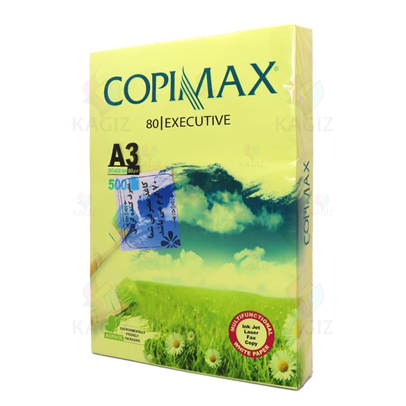 کاغذ A3 70 گرمی