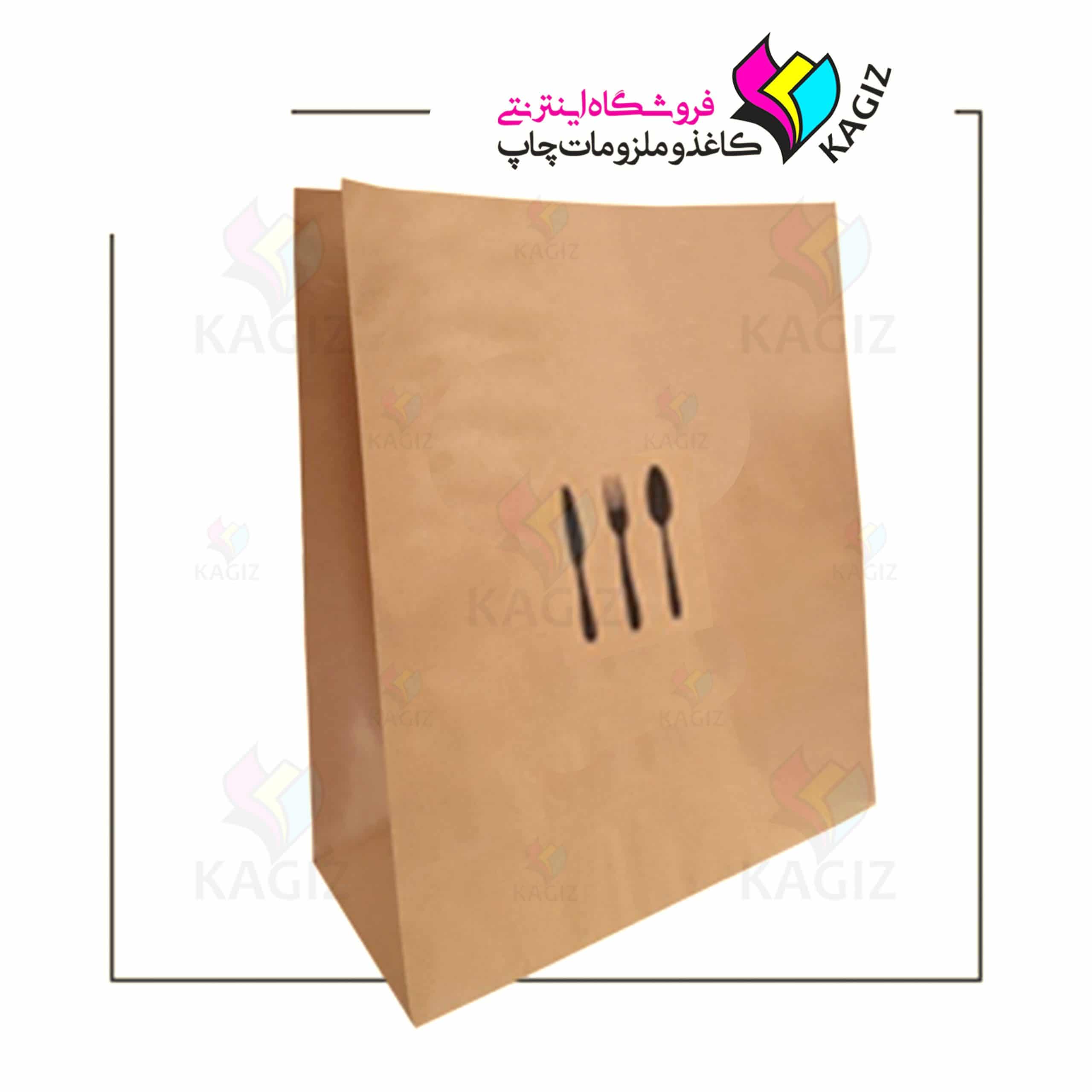 پاکت-کاستی-1