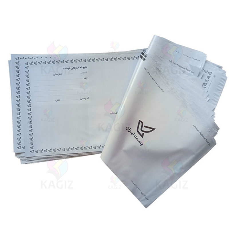 پاکت فلایر A3